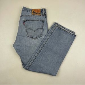 Vintage Levi’s 505 High Waist wedgie fit Jeans